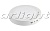 Светильник SP-R145-9W Warm White, 19551 019551 Arlight